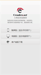 Mobile Screenshot of creaders.net